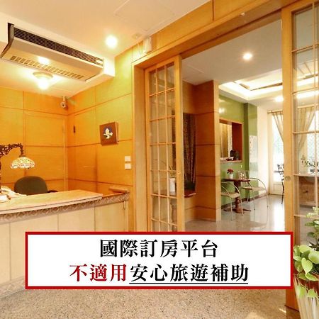Flowersay Homestay Ji'an Exteriör bild